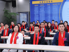 <strong>企业供给高效、平安、定制化的进出口代</strong>