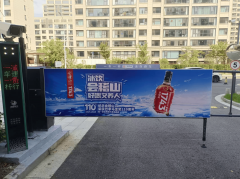 将本来需成的告白筹谋压缩至3天